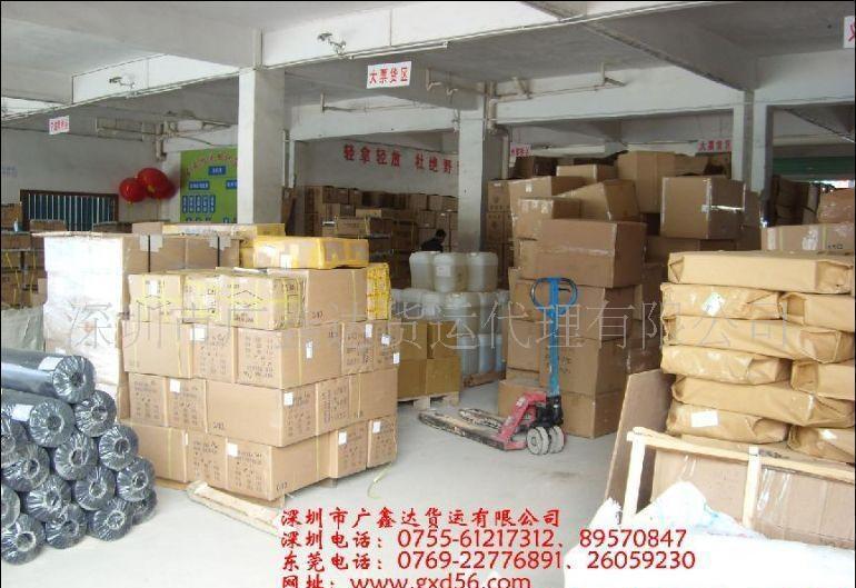 深圳 東莞到開封、焦作貨運專線(圖)