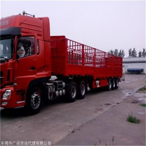 佛山運輸?shù)矫h物流直達(dá)專線用心前行2025全 境 閃 運保時效