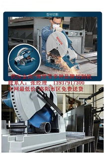 110石材切割機(jī) 洛陽(yáng)易鑫切割機(jī)廠價(jià)直銷(xiāo) 石材切割機(jī)