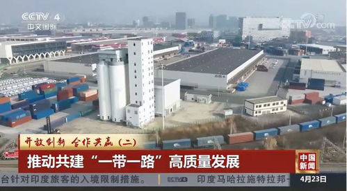 神龍公司高效履約 10余天完成產(chǎn)品交付，貨運(yùn)保障彰顯中國速度