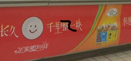 這個(gè)設(shè)計(jì)錯(cuò)誤，你是否有犯過？——數(shù)字廣告制作中的常見誤區(qū)與修正之道